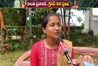 Appsc_Group 1_Satya_keerthi_Interview