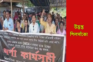 Eviction in Silsako Beel in Guwahati