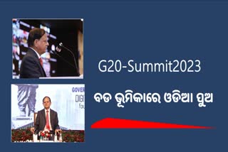 G20 Summit: ସମନ୍ବୟ କମିଟି ବୈଠକରେ ଅଧ୍ୟକ୍ଷତା କଲେ ପ୍ରଧାନମନ୍ତ୍ରୀଙ୍କ ପ୍ରମୁଖ ସଚିବ