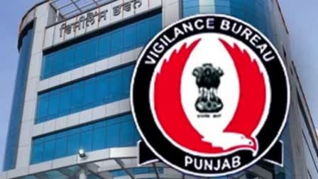 Lecturer Taking Bribe,  Punjab Vigilance