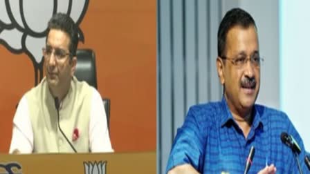 BJP Targets Kejriwal