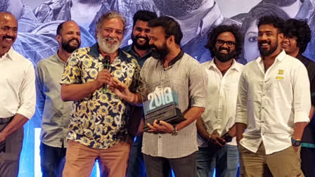 Mammotty kunchakkoboban  Joy Mathew About Chaaver  Joy Mathew says that Chaaver will win in theaters  Joy Mathew Mammootty Chaaver Remarks  കുഞ്ചാക്കോ ബോബൻ  അർജുൻ അശോകൻ  ആന്‍റണി വർഗീസ്  ചാവേറിൽ പ്രധാന വേഷങ്ങളിൽ  Tinu Pappachan  chaaver malayalam movie  Joy Mathew Mammootty Chaaver Remarks