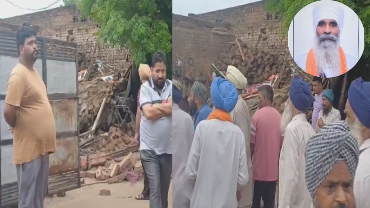 person died due to rain, Ropar news