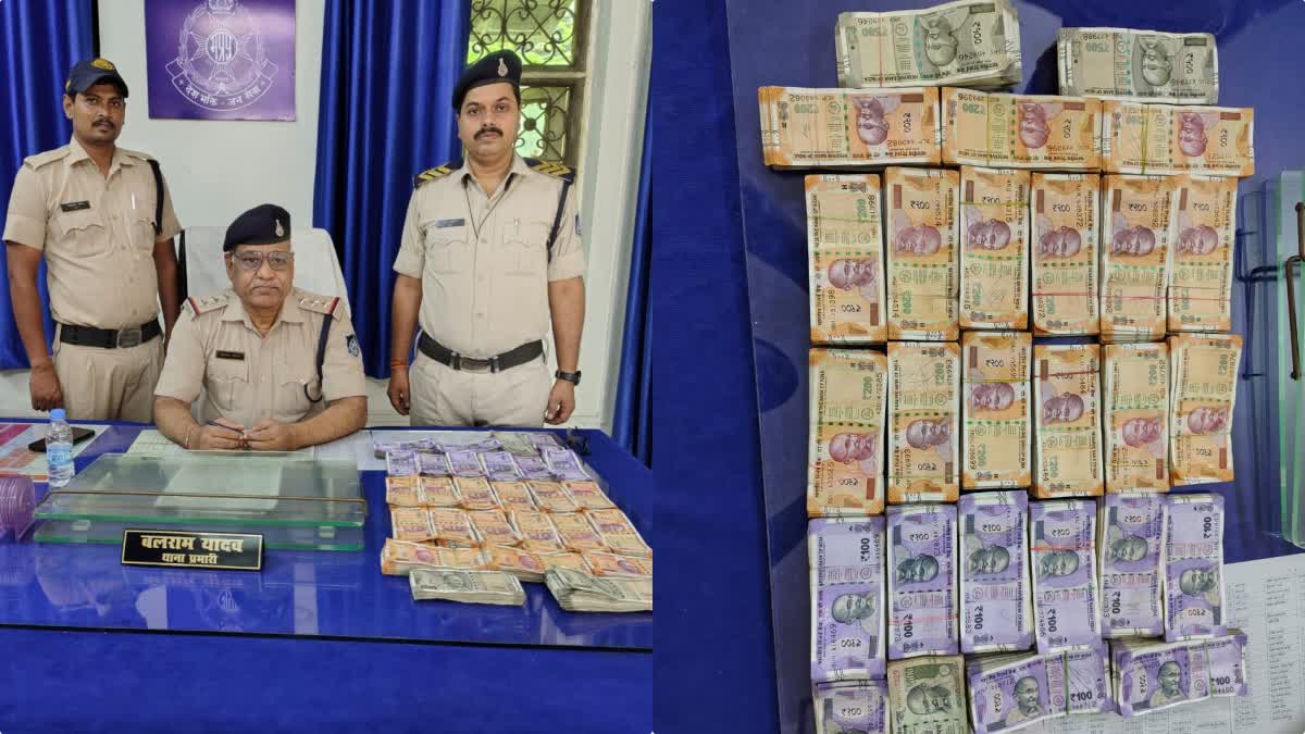 JABALPUR WOMAN ARRESTED RS 5 LAKH