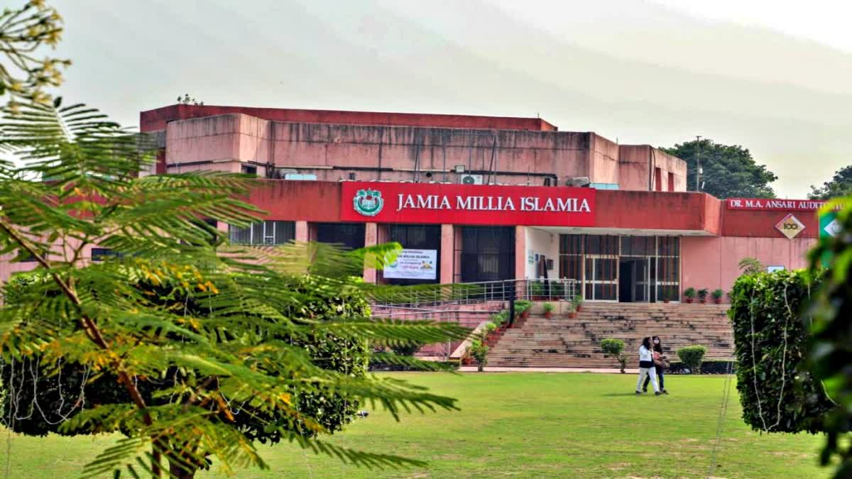 Molestation in Jamia University