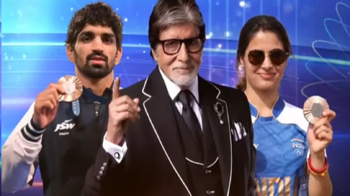 Olympic medalists Manu Bhaker and Aman Sehrawat to be seen on KBC 16 with Amitabh Bachchan