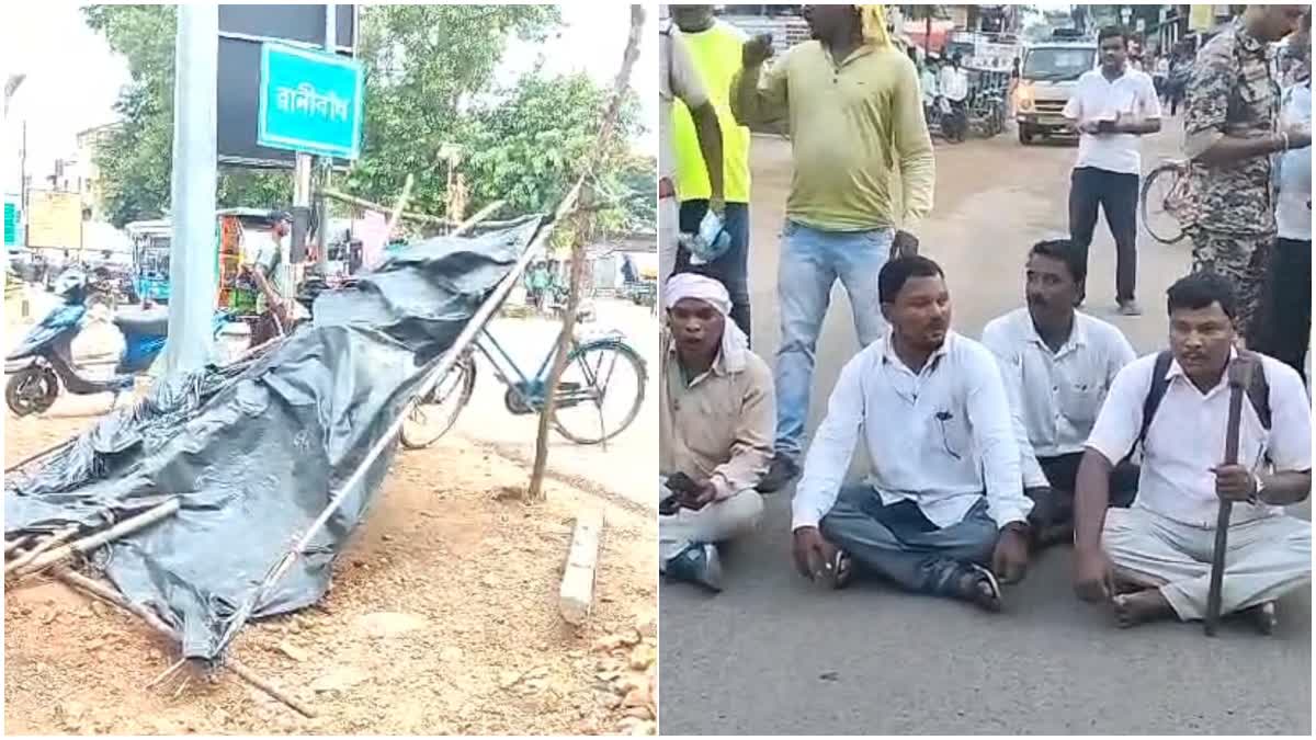 Protest by Tribal in Bankura