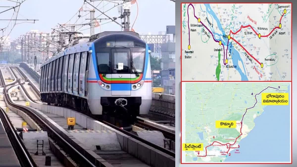 Visakhapatnam and Vijayawada Metro Rail Projects