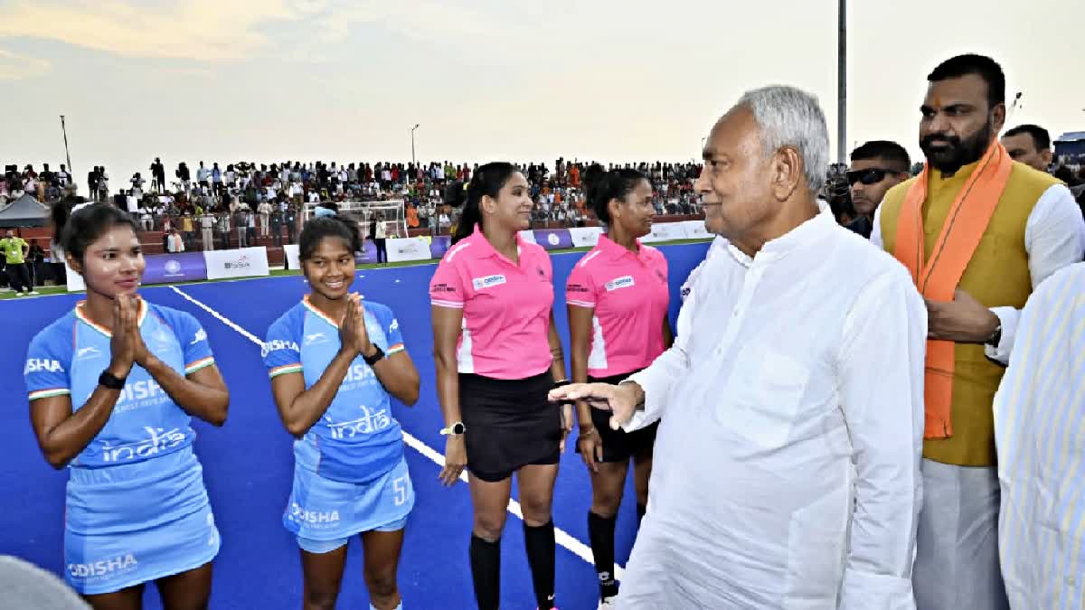 Asian Women's Hockey Championship