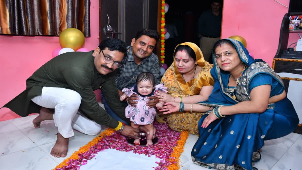 Daughter Birth Celebrations