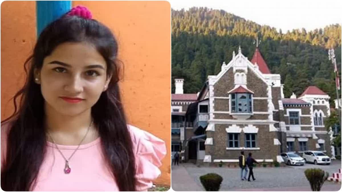 Ankita Bhandari murder case