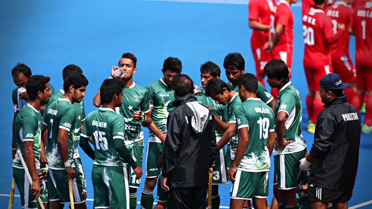 Pakistan Hockey Team Financial Crisis