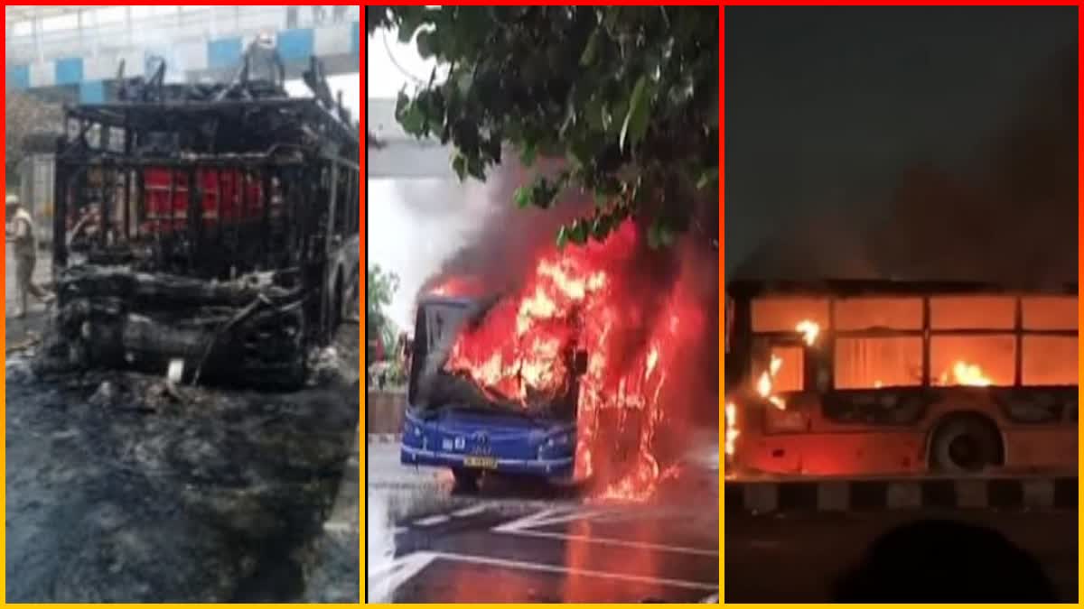 Delhi Electric bus fire case