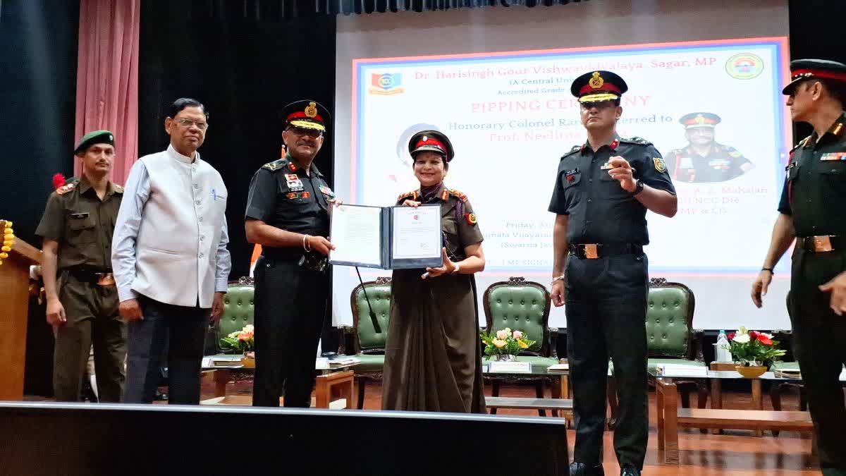 SAGAR VICE CHANCELLOR NCC HONOUR