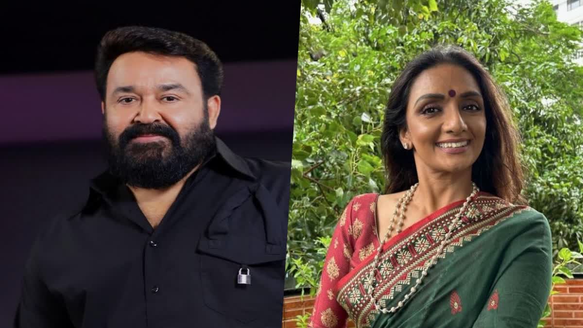 SHANTHI PRIYA  MOHANLAL  MOHANLAL RESIGNATION  ശാന്തി പ്രിയ