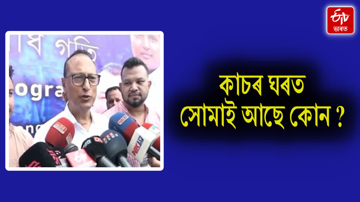 Pradyut Bordoloi opposes abolition of the Namaz break of Assam Assembly session