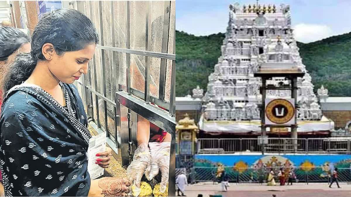 TIRUMALA TIRUPATI DEVASTHANAM  TTD TAKEN ACTION ON LADDU  ILLEGAL SALE OF TIRUPATI LADDU  തിരുപ്പതി ലഡു