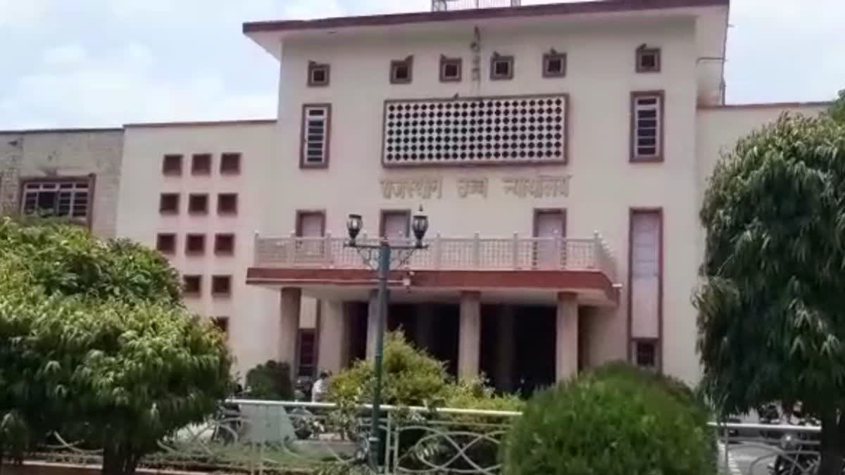 Rajasthan High Court