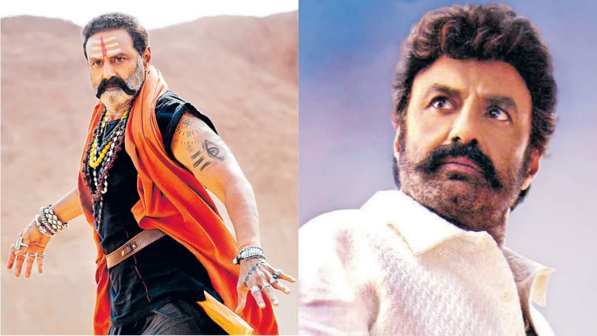 Balakrishna Famous Dialogues