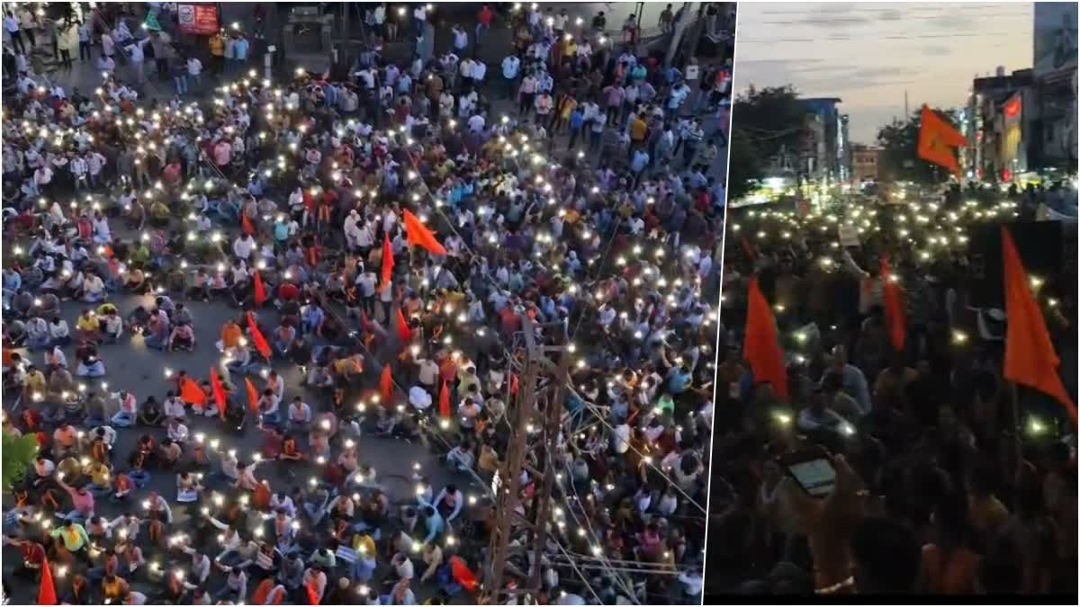 VHP Protest