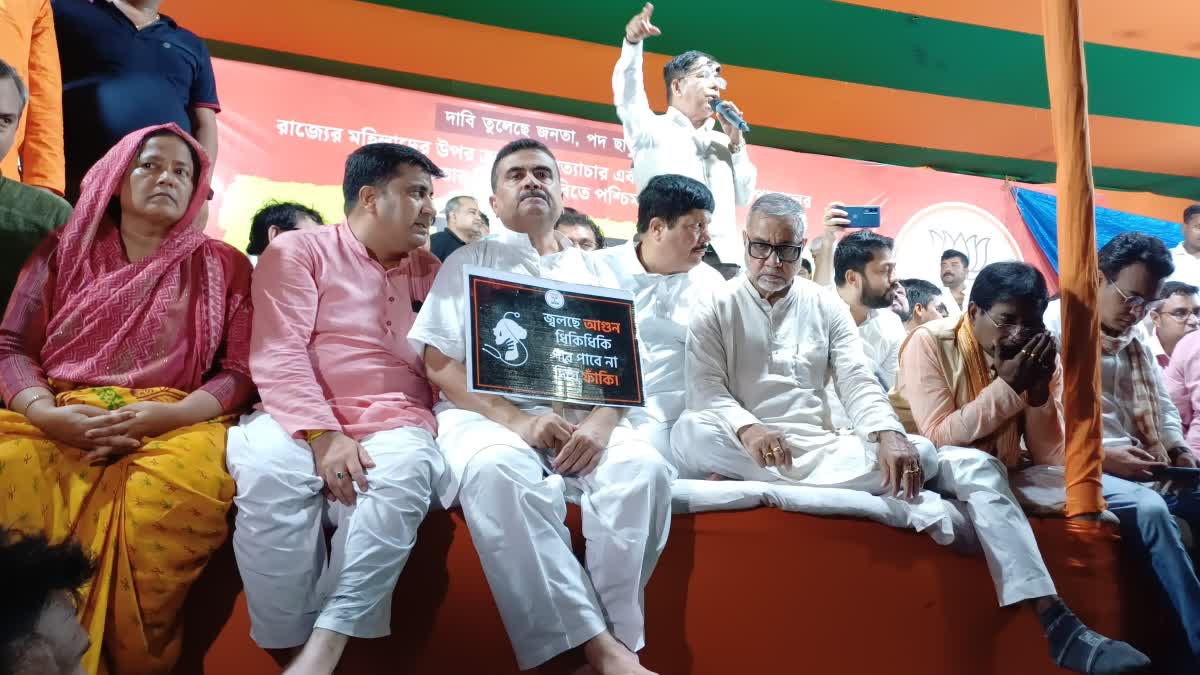 Dharna Mancho at Dharmatala