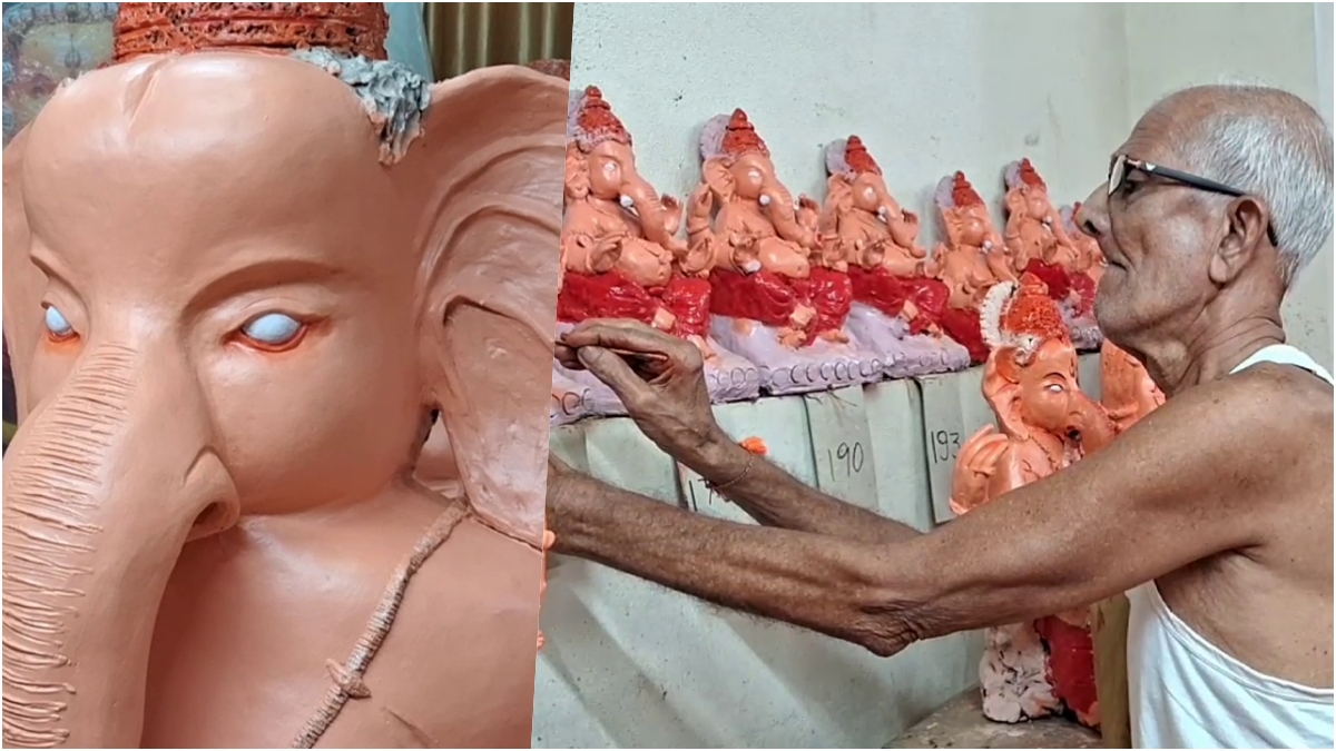 GANESHA MURTI