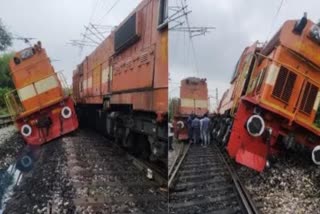 CONGRESS CLAIMED TRAIN ACCIDENT