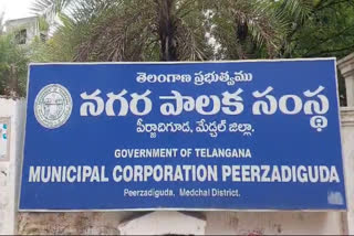 Peerjadiguda Municipal Corporation