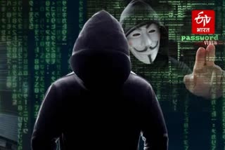 Incidents of cyber fraud increased in Uttarakhand