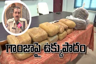 vizianagaram_police_raids_on_ganja