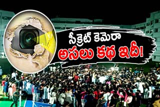 Hidden Cameras Incident in AP