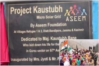 inauguration of solar micro grid project in gurez valley a tribute to major kaustubh raorane