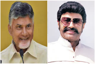 CM_CBN_Congratulated_Balakrishna