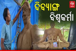 Physically Challenged Youths Created 15 Foot Ganesh Idol