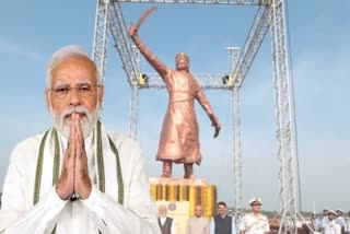 PM Narendra Modi public apology for falling the Shivaji Maharaj statue in Rajkot Fort performed Bhumi Pujan for Vadhavan port