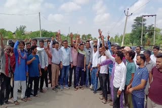 PROTEST AGAINST DUMPING YARD