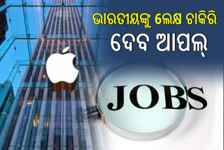 APPLE TO CREATE JOBS IN INDIA