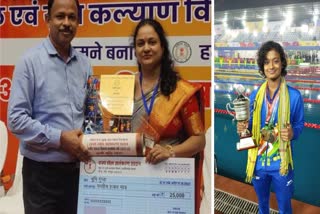 Korba swimmer Bhoomi Gupta Got award