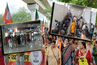 BJP Mahila Morcha Protest for RG Kar