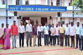 naac_a_grade_to_uravakonda_government_degree_college_anantapur_district