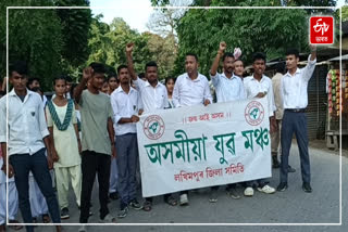 Protest in Lakhimpur demanding that banners and plaques be written in Assamese language