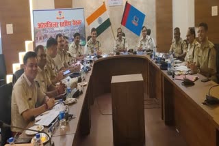 Inter District Level Police Meeting