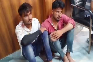 मंगलसूत्र छीनने के आरोप में पुलिस ने किया गिरफ्तार