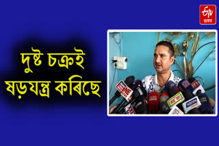 BTR EM Arup Dey on his screenshot controversy in Kokrajhar