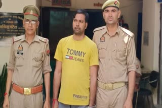 पुलिस ने आरोपी को किया गिरफ्तार