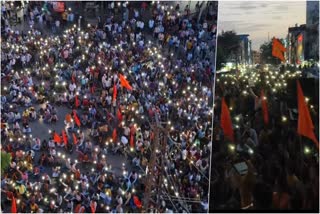 VHP Protest