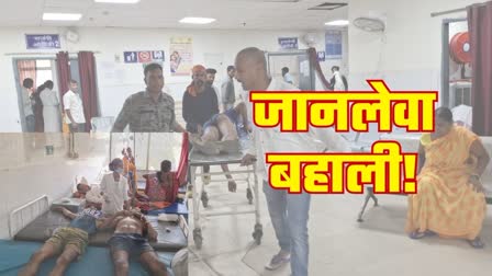 जानलेवा सेवा साबित हो रही उत्पाद सिपाही बहाली की दौड़! अब तक दो अभ्यर्थियों  की हुई मौत - excise constable recruitment