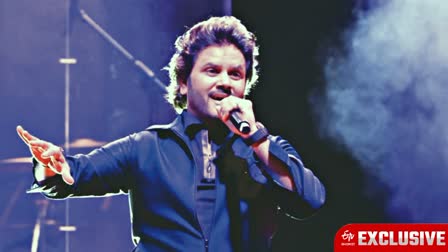 Singer Javed Ali