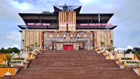 Assam Assembly abolishes British era rule of namaz break during ongoing sessions