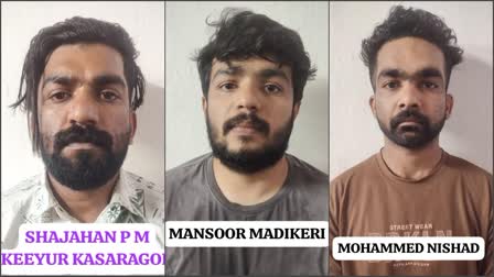 CCB Police Arrest Three For MDMA Trafficking in Mangaluru